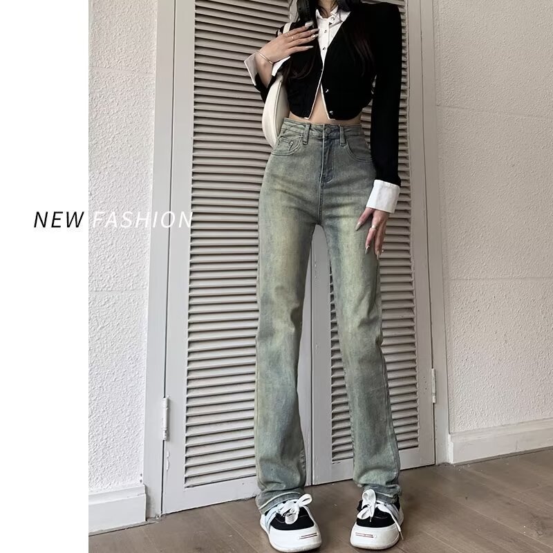 纯色窄版直筒牛仔裤女潮流春季新款爆款显瘦小个子宽松拖地长裤子|undefined