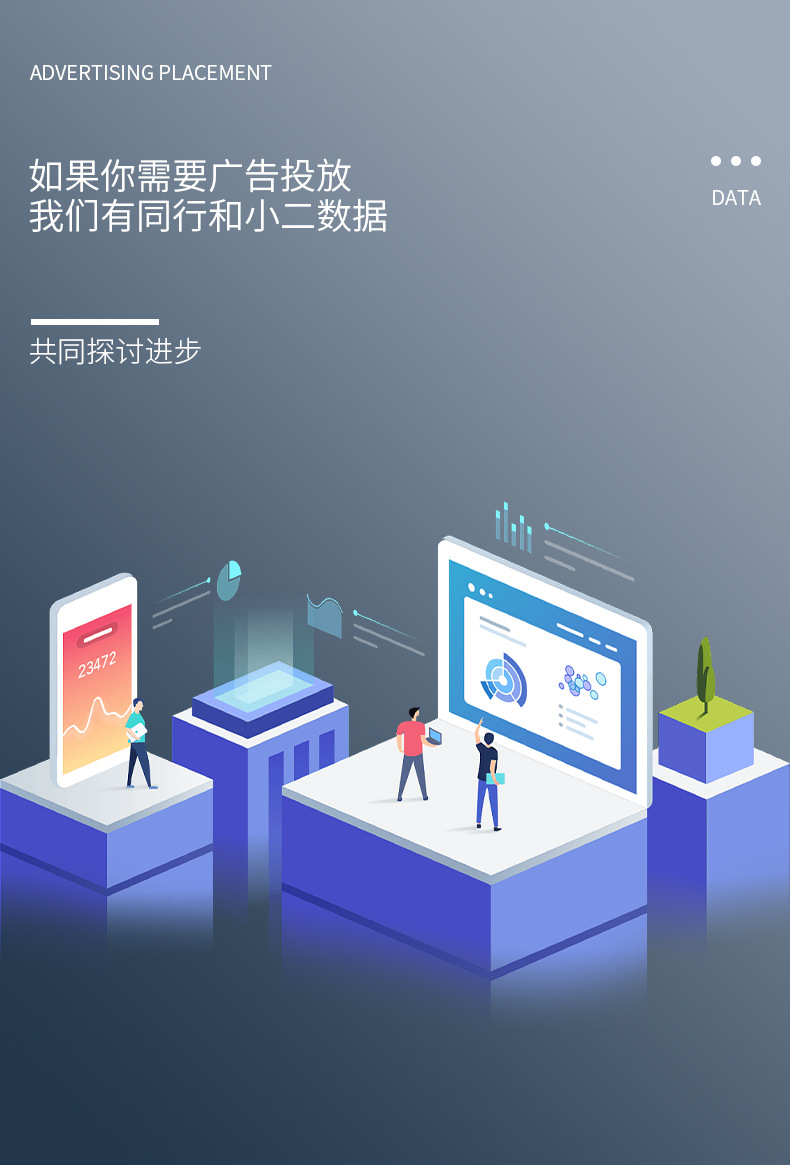 工厂详情页_08