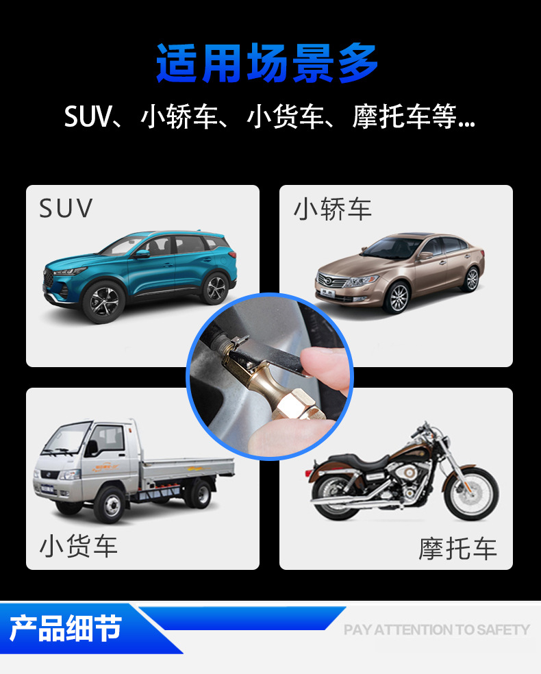 Suitable for Car Tire Inflation Air Pressure Gauge Tire Pressure Digital Display Air Filling Gauge Tire Pressure Gun Electronic Air Filling Gauge