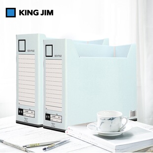 King Jim �\�m4133GS�����ļ��� �ļ��� �ļ��� A4ؔ�Ց{�C�ļ��A
