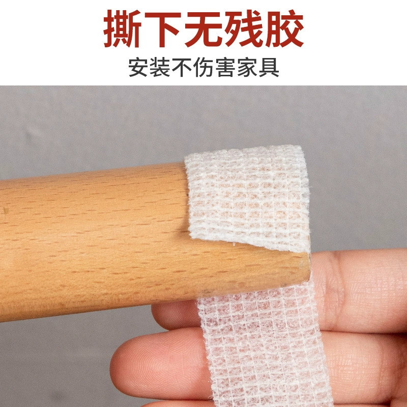 椅子のフットパッド、テーブルと椅子のフットカバー、サイレント滑り止め耐摩耗性スツール脚ソファ保護カバー、ダイニングテーブルユニバーサル落下防止ストラップ|undefined
