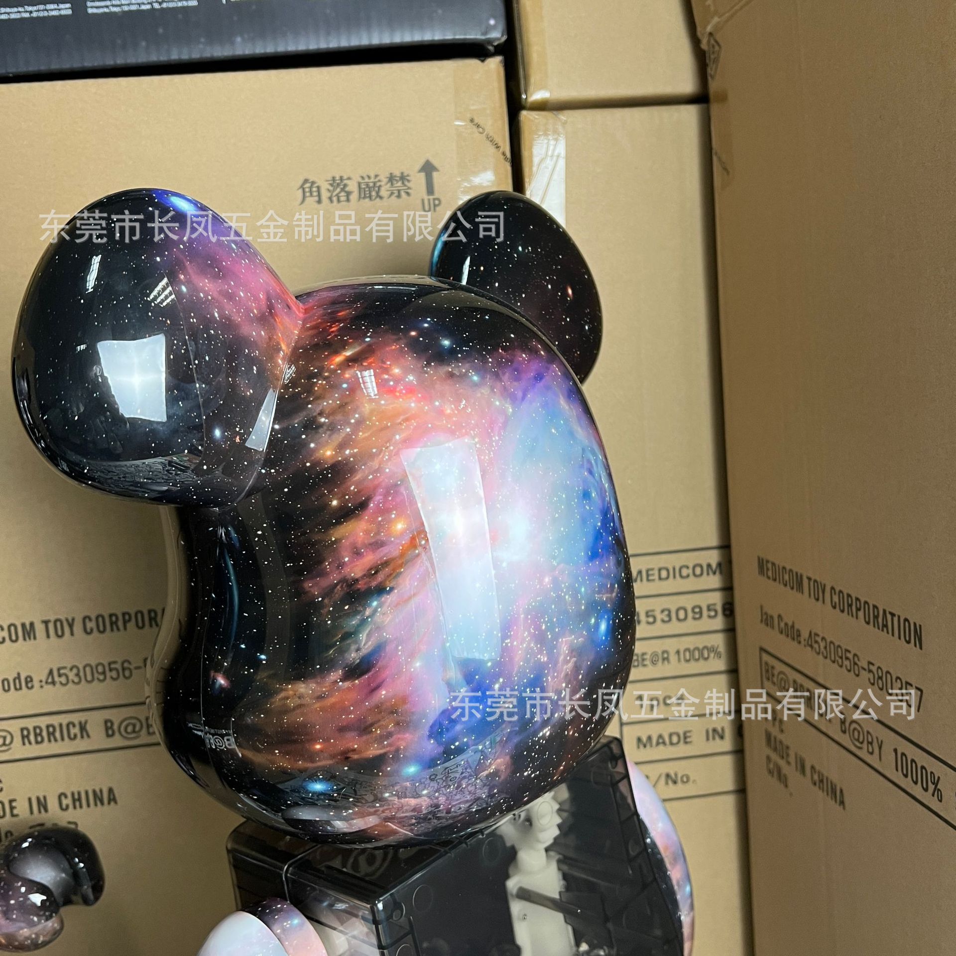 新版本星空1000%?片