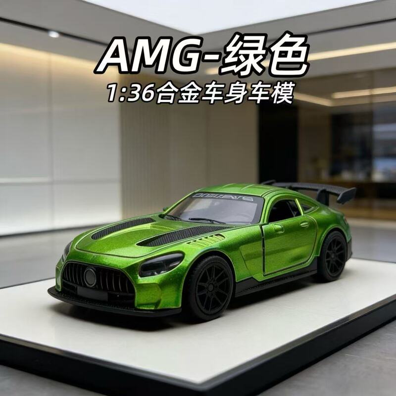 Benz Gtr Alloy Car Model Simulation Racing Car Ornament Children's Toy Car Gift for Boys Collectible