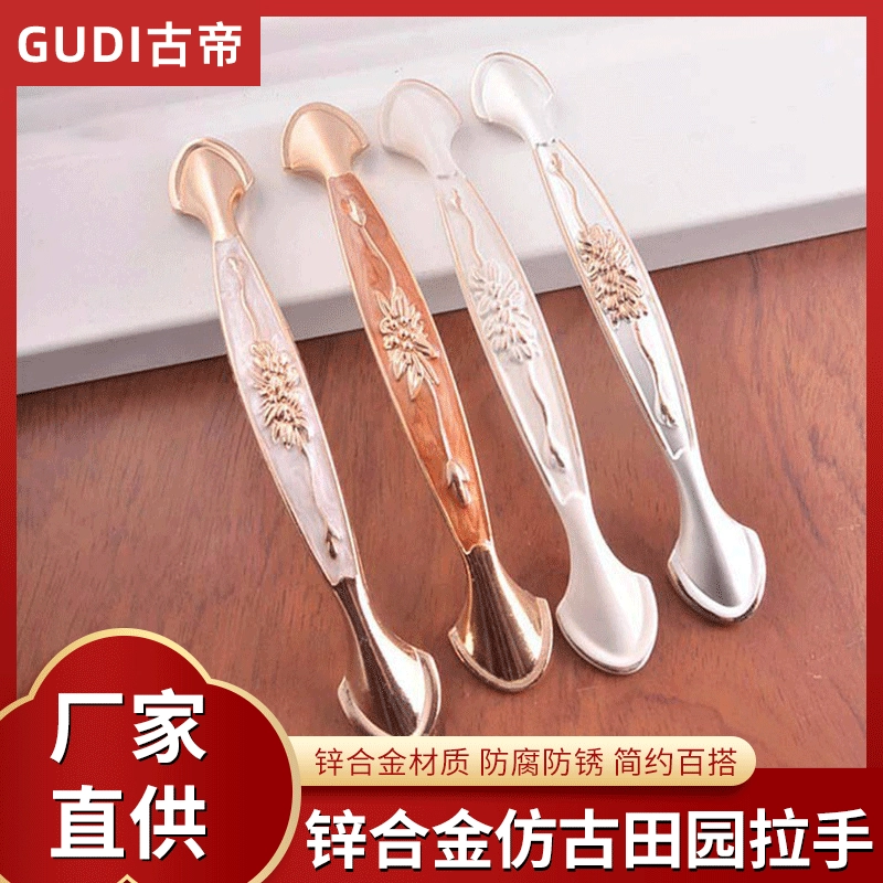 Янтарная антикварная ручка из цинкового сплава, пасторальная простая универсальная шкаф ящик для шкафа зеленая древняя мебель красная древняя ручка