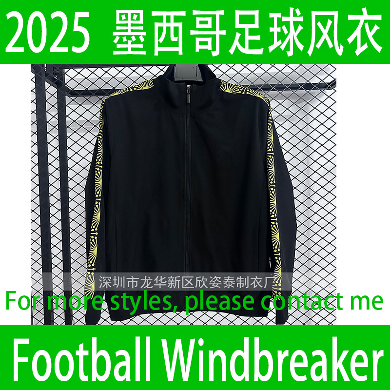 Mexico Football Windbreaker 2025 Mexico Football Jacket Soccer Windbreaker Track Top
