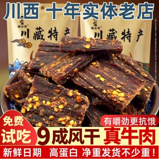 ��˺ţ����L��ţ����Ĵ������خa��˺���ɠI�B������ǃ��ɚ�