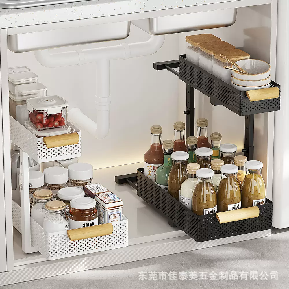 厨房下水槽置物架橱柜推拉抽屉调料瓶分层收纳储物架子浴室整理架