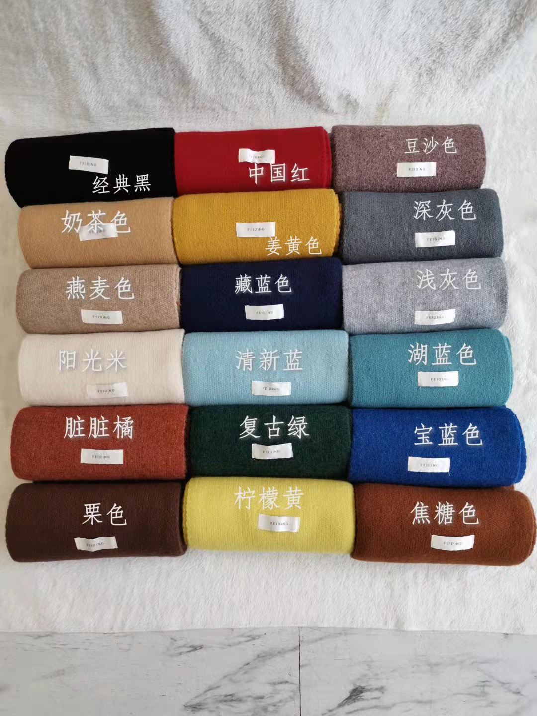 微信图片_20211110154414