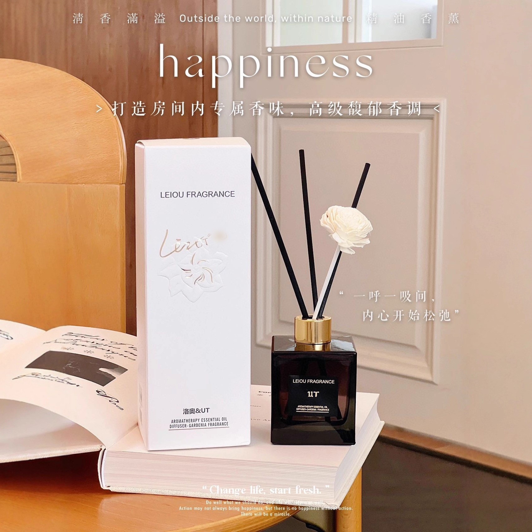 Genuino Luo 'ao UT gardenia flor aromática doméstica interior perfumes vegetales naturales duraderos perfumes de aceite esencial sin fuego al por mayor