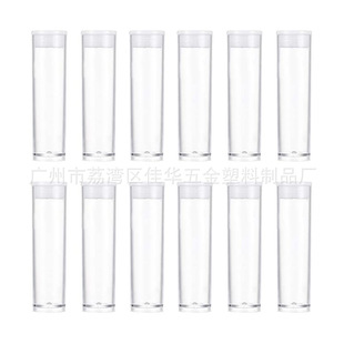 �S��ֱ��15mm PETG���b�� PC��͸�����z�� PVC�AͲ�D������Ӳ��