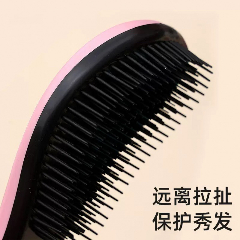 [Princess Shun Hair] Pein de masajett para damas, pein de masaje casero, pein de masaje especial portátil para princess.