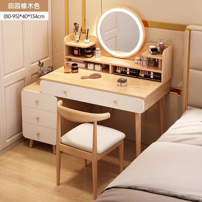 독일산 [서랍 5개 + 사이드 캐비닛 + LED 스마트 거울 + 화장대] 80-95cm 패스럴 오크 컬러