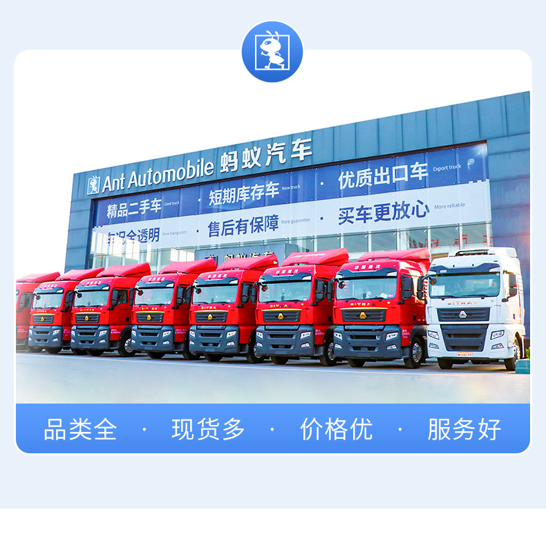 Shaanqi Heavy Truck SHACMAN Delong X5000 tractor head for overseas sales, energy-saving heavy-duty semi-trailer