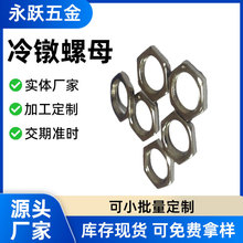 �S�Үa�N����B�������^���������ĸ3/8*32��*12.7��߅*2.4���