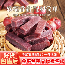 lɣζɽ髗lb ͯɽʳTɽ髸ɽ髗l