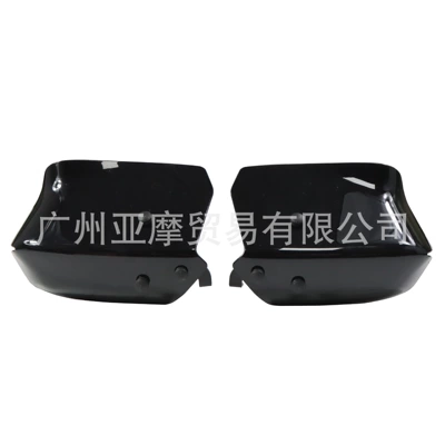 Motorcycle front windshield C650 C 650 Sport - black