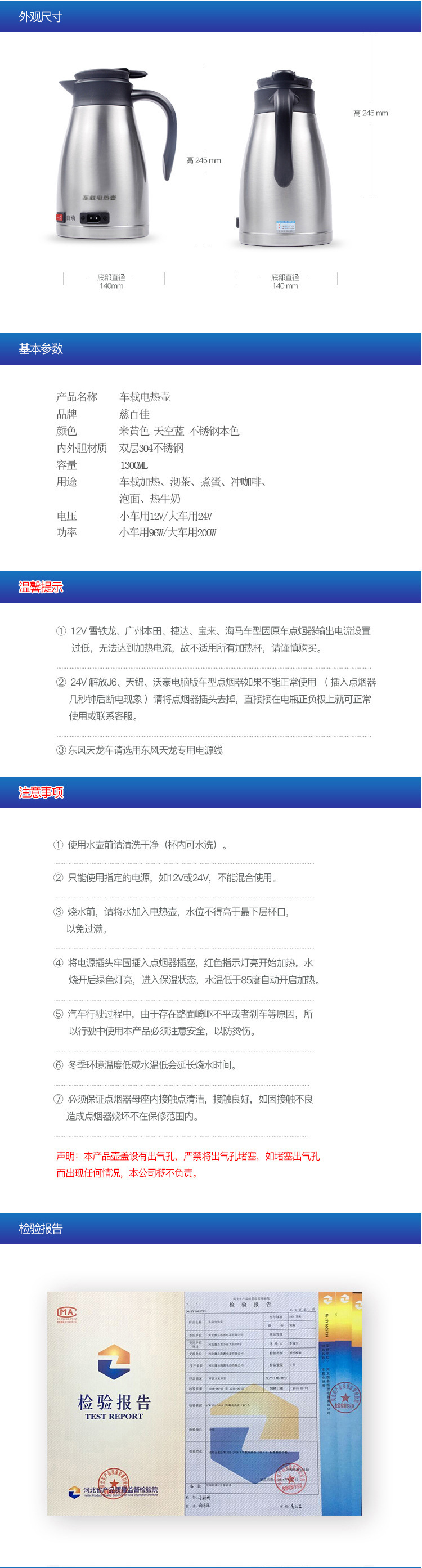 9252886085_95101503_01