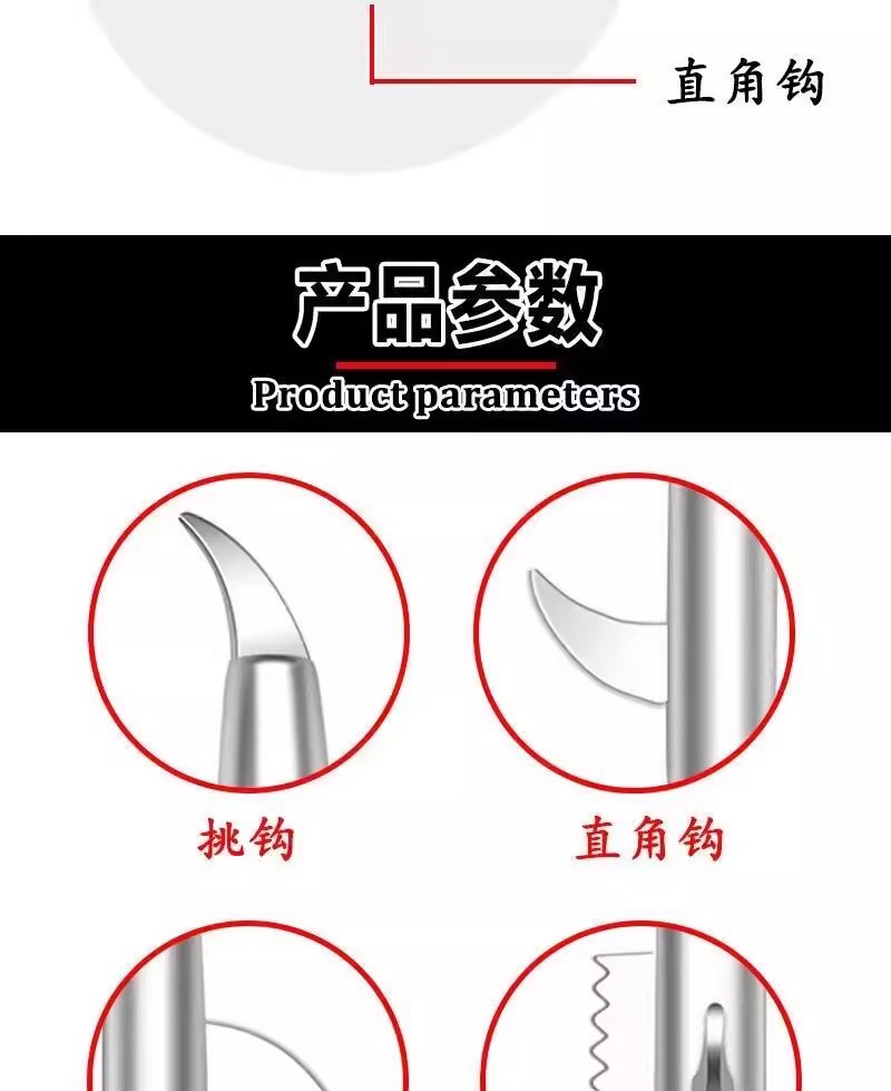 Tire Cleaning Hook Car Tire Stone Cleaning Tool Stainless Steel Multi-Functional Gap Stone Removal Gadget Cz