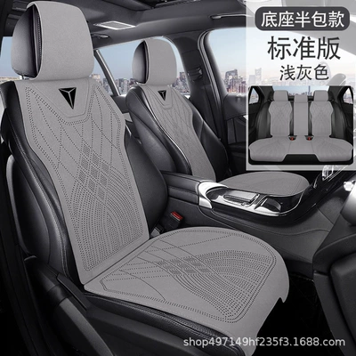 seat cover, universal for all | Modelə uyğun (Original) oturacaq örtükləri - minimalist-style-light-gray-standard-version-for-5-seats-in-the-vehicle-changan-deep-blue-sl03