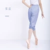 Fog blue