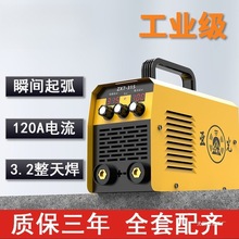 ���l���I��315늺��C����С�ͺ��C�¿�220��헴��������늺��C