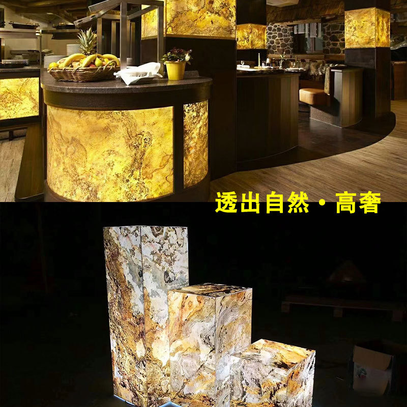 透光石超薄软石发光石材软瓷岩板云石板石皮背景墙天然pu文化石|undefined