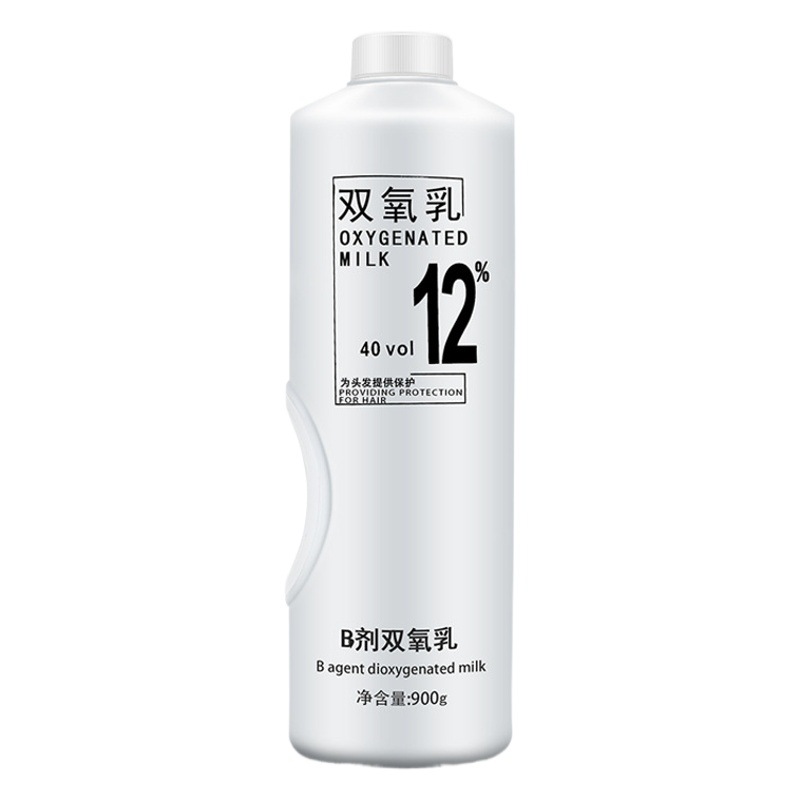 Hair Salon Hair Dye with Fragrance and Color Development, Hydrogen Peroxide Cream for Coloring, Hair Salon Bleaching and Color Fading Hydrogen Peroxide 880ml