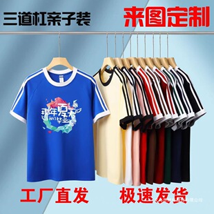 ������t������ӡlogo������I�H��С�W�����޶���F�w�\��T������