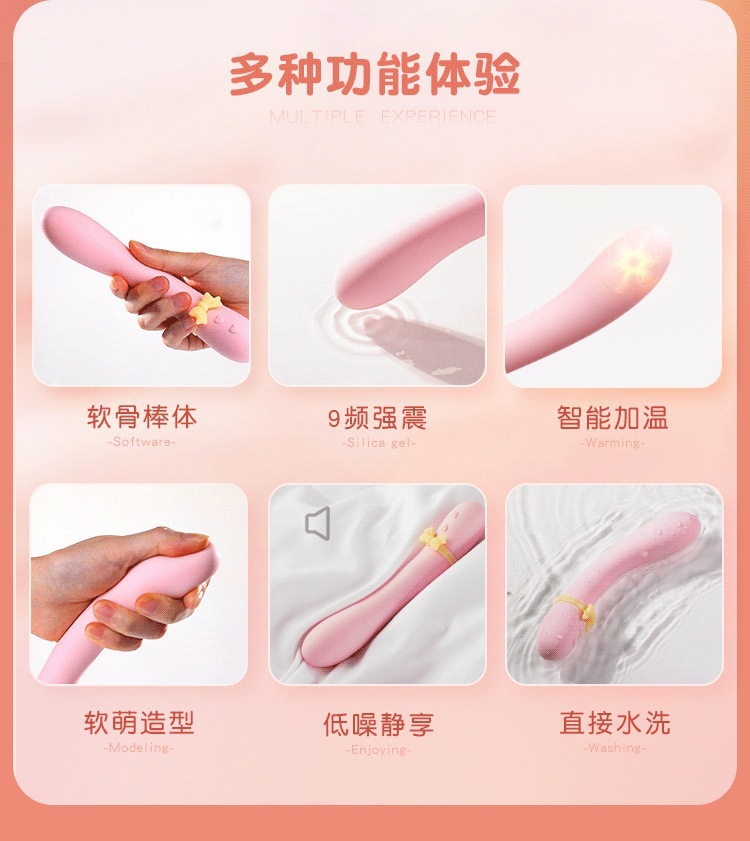 Mystery Moon Rabbit Soft Massage Stick for Women, One-Button Control, ABS, Misty Pink — detail image 22