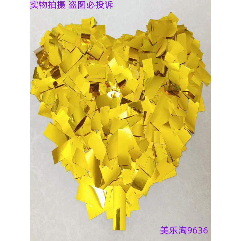 Открытие праздника с конфетти, золотыми слитками, брошенными вручную, золотой фольгой, блестками, фольгой, электрохимическим алюминиевым конфетти, конфетти для фейерверков, конфетти для снежной бури.