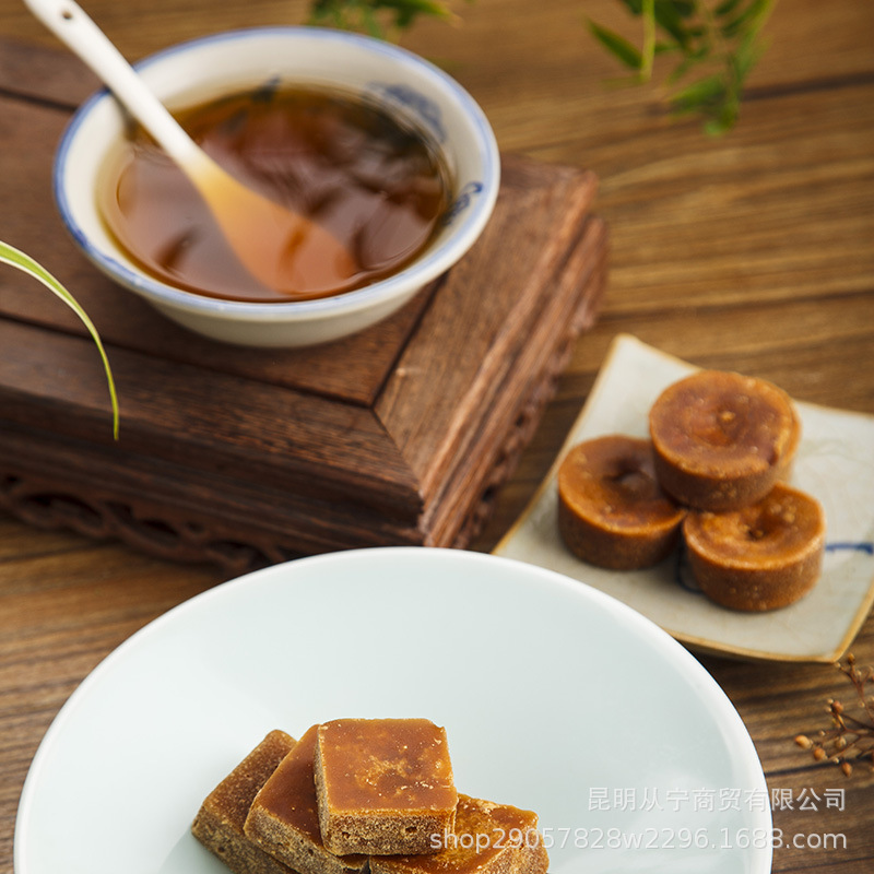 Yunnan Brown Sugar Cube Traditional Handcrafted Cane Sugar Individually Wrapped 500g preparation