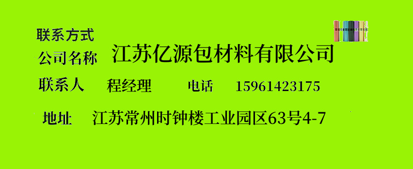 4444_副本