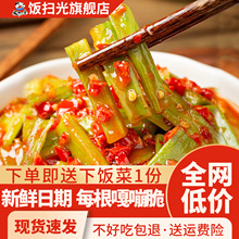 ߹�罷ؕ��ƿ�b����r���̲��������Ų��_ζ�u�˼�ʳ���