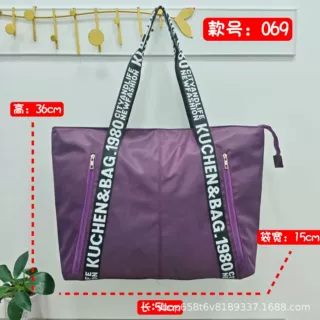 简约轻便收纳包单肩手提健身包短途出行衣物收纳包旅行包