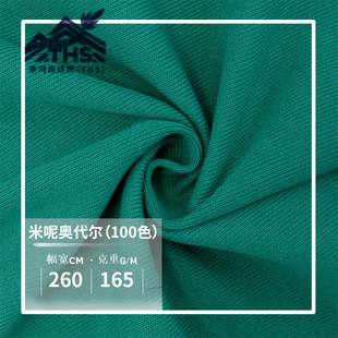 �F؛260g*���؊W���� �ﶬ�\���b�l��ѝͯ�bŮ�b���b���ϏS��ֱ�N
