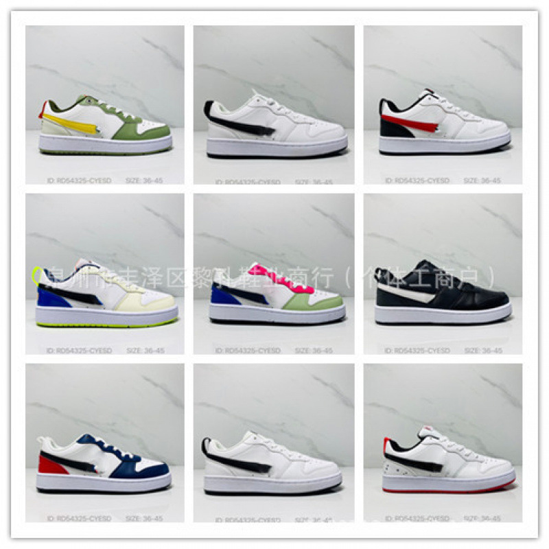Putian Shoes Borough Low 2 Gs Small Air Force Low-Top Easiest for Match Breathable Casual Sports Shoes for Men and Women Putian Shoes Borough Low 2 Gs Small Air Force Low-Top Easiest for Match Breathable Casual Sports Shoes for Men and Women