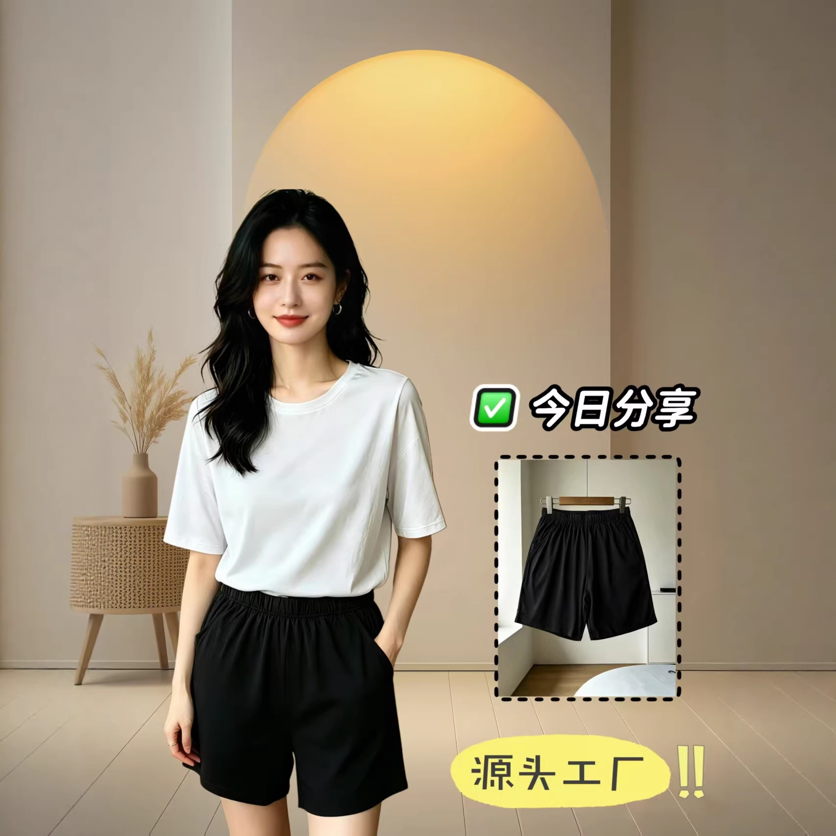 Summer New Modal Loose and Comfortable Home Shorts, Thin and Breathable with Pockets, Simple Design Suitable for Both Home and Outdoor Wear