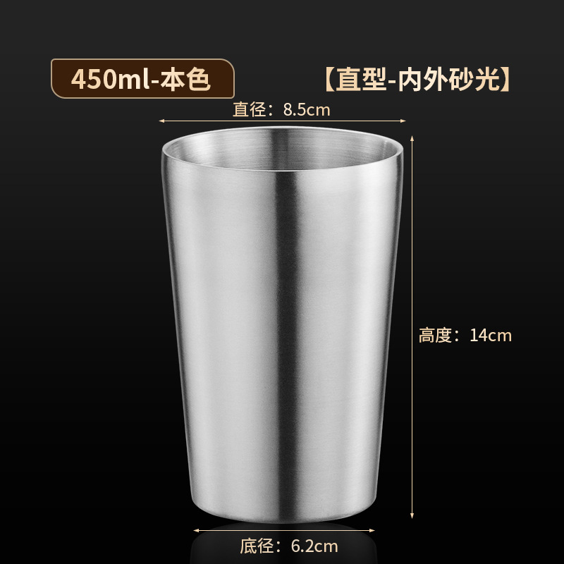 450ML 트루컬러 [더블레이어/약 15oz]