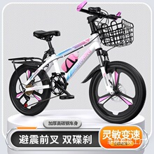 ����ɽ��܇��ͯ����܇���絽�q׃����Ů���ЌW����܇