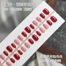 ����ȫ�a�������A�Ƽ�Ƭ�u׃���t���ֹ������NƬ�̿�30Ƭ��ָ��