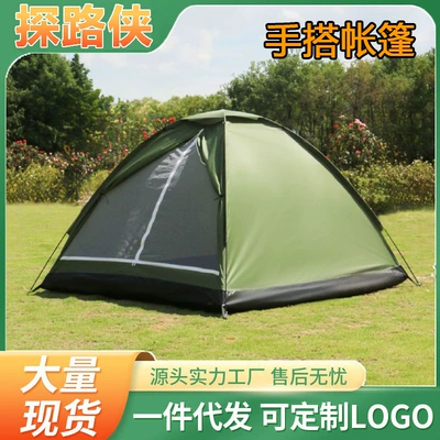 Avtomobil dam çadırları Single-Layer Lightweight Portable Mountaineering Camping
