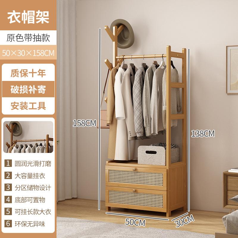 오리지널 컬러 [플라스틱 등나무 조임끈] 50 길이 CM