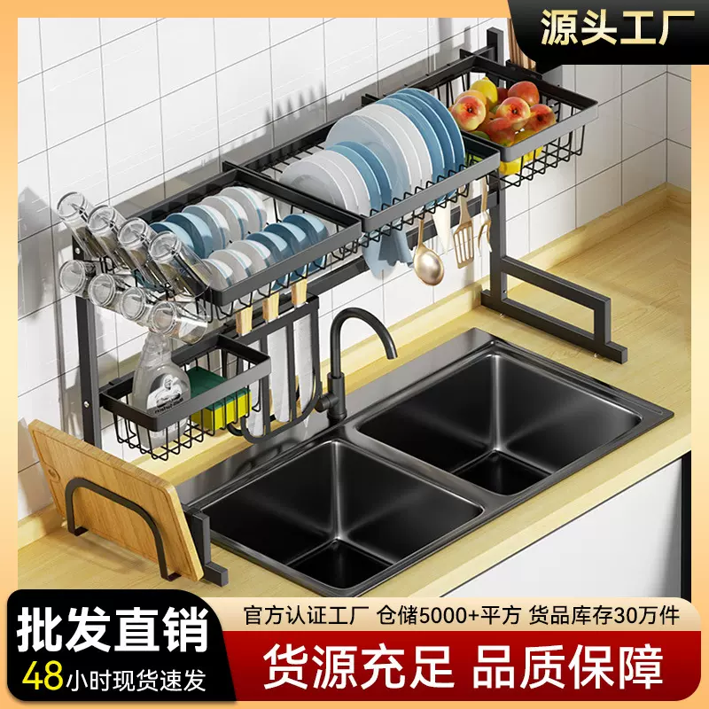 厨房碗碟架水槽沥水架黑色收纳架沥水碗架落地置物架跨境亚马逊