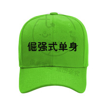 ԭՏ�Gñ��logoӡ����Ů�����ʽ������Ҫ�����Ђ��԰�������ñ