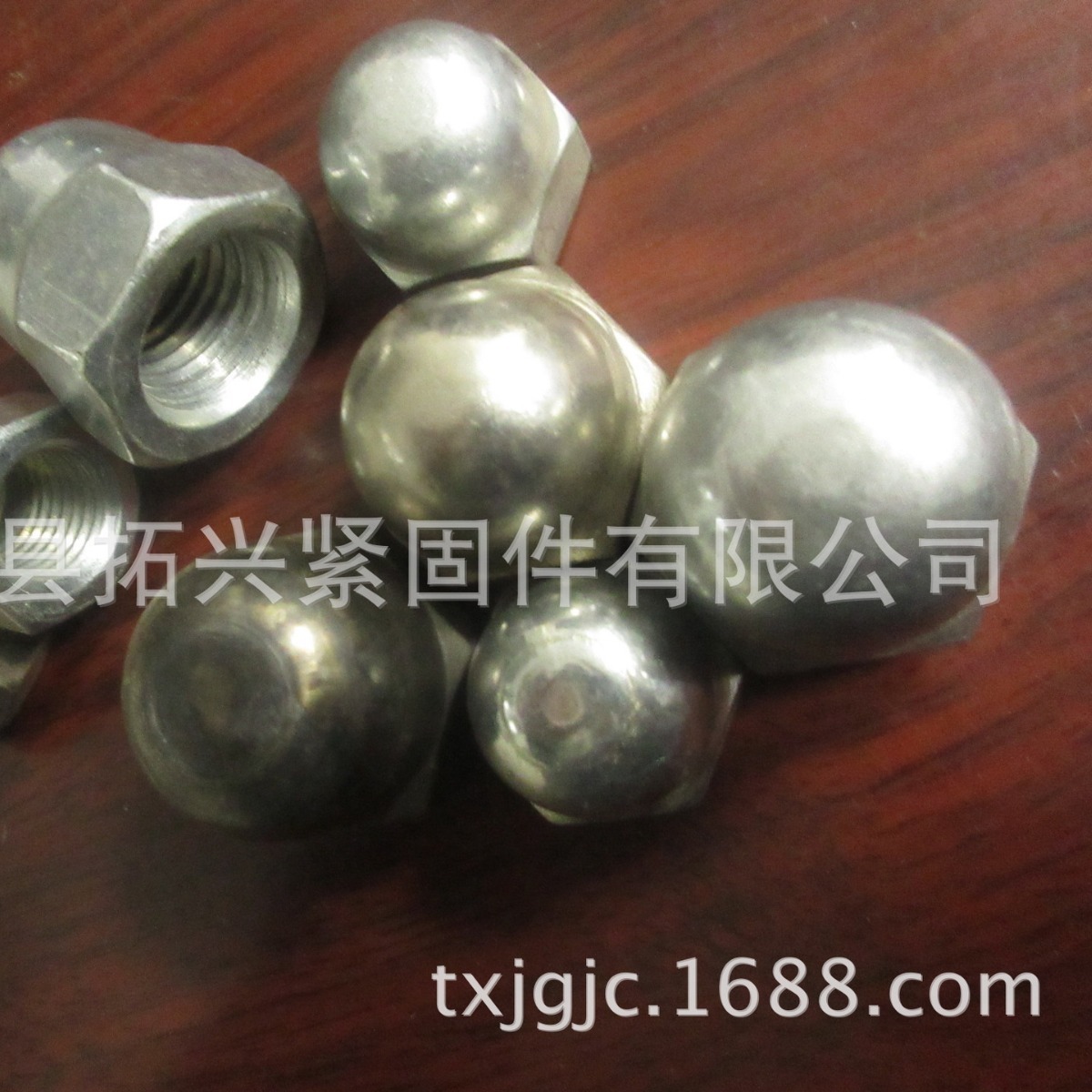 镀镍组合式盖形螺母 轻型盖母 组合焊接盖形螺帽 GB802