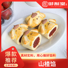 �����ÏS��ֱ��ɽ��W��MH02)����W������W�Ϻ決�W�ϸ��c�W��