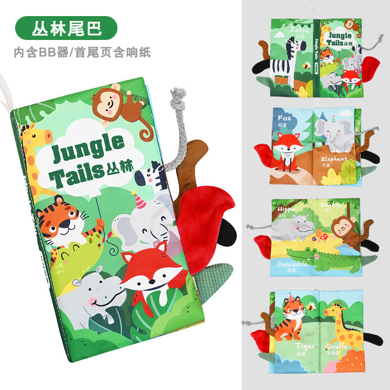 Nuevos productos para bebés libros de tela bebés tridimensionales frutas y verduras dinosaurios cola libro de enseñanza temprana puede morder el libro de juguetes de iluminación del bebé