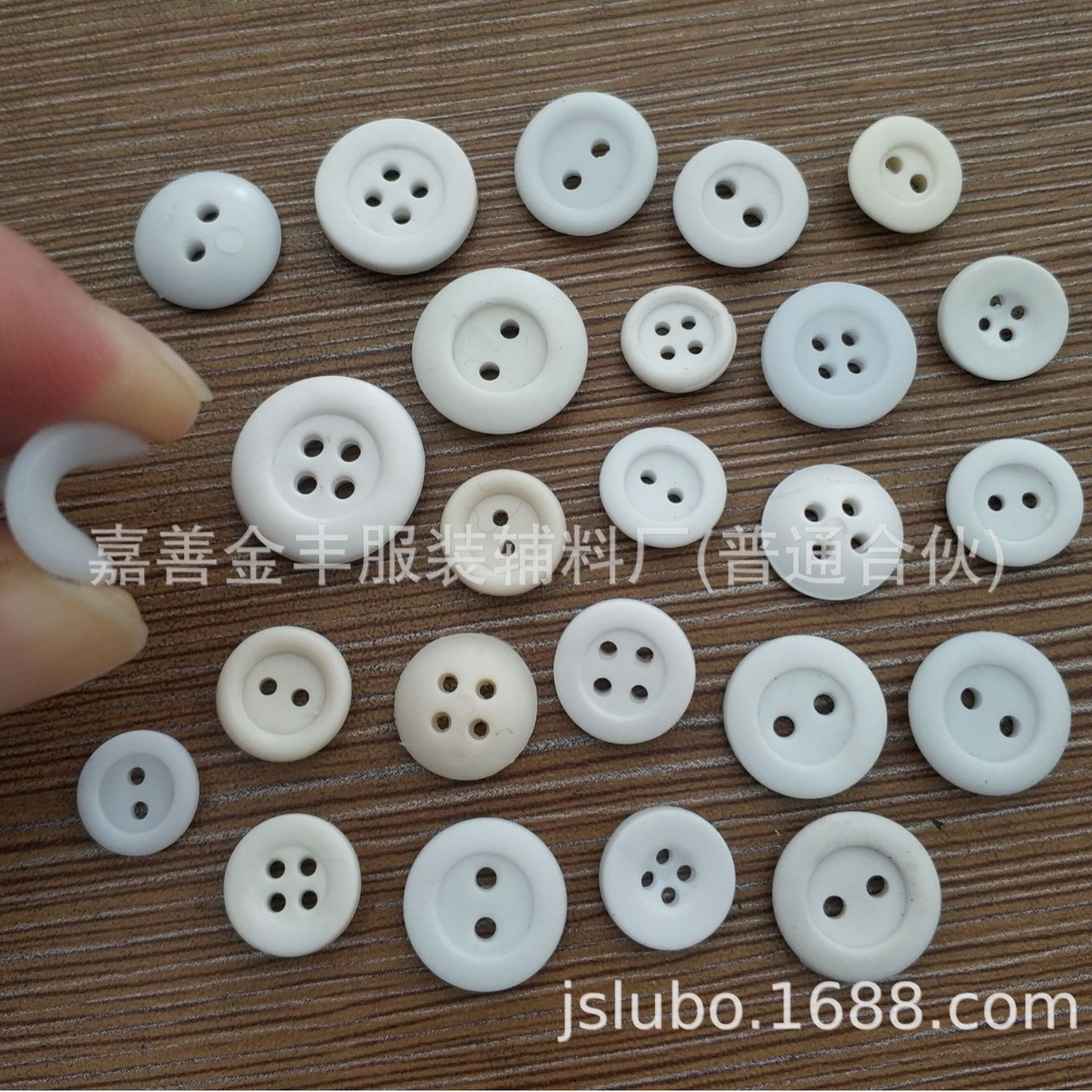 橡皮钮扣 T恤衫钮扣 polo衫扣 软胶扣 橡皮扣 橡胶纽扣 家纺钮扣