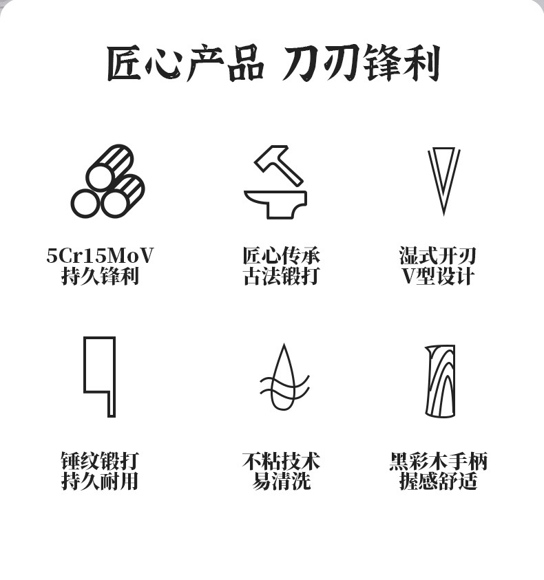 详情-03