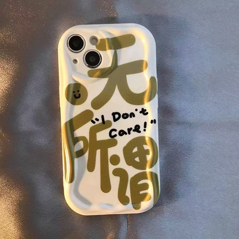 Texto personalizado para iphone16promax funda para teléfono móvil Apple 15 chica 14pro nuevo 13/12/11x
